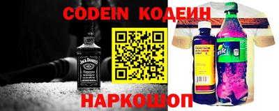 МДПВ Краснодар