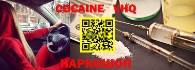 МДПВ Краснодар