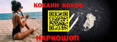 стаф Краснознаменск