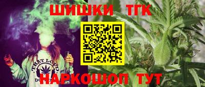 стаф Краснознаменск