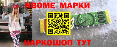 скорость Кумертау