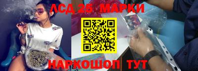 кокаин премиум Кунгур
