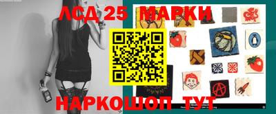скорость Кумертау