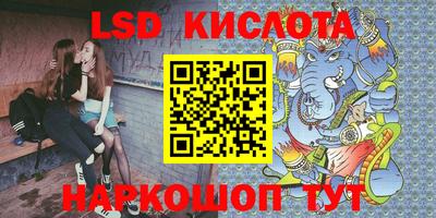 МДПВ Краснодар