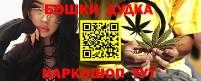 кокаин премиум Кунгур