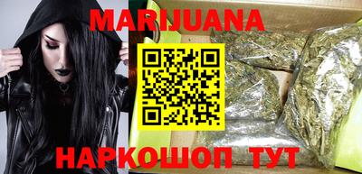 COCAINE Кулебаки