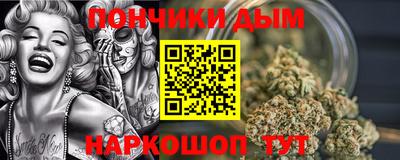 скорость Кумертау