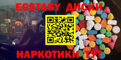 COCAINE Кулебаки