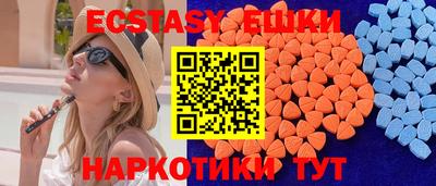 МДПВ Краснодар