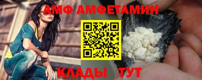 стаф Краснознаменск