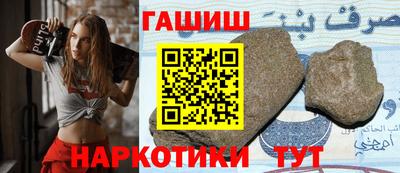 стаф Краснознаменск