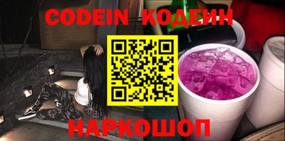 COCAINE Кулебаки