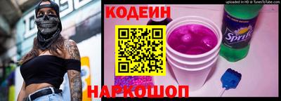 кокаин премиум Кунгур