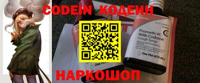 скорость Кумертау